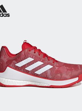 Adidas/阿迪达斯正品新款Crazyflight W 女子室内运动鞋HR0633
