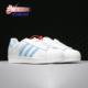 阿迪达斯正品 SUPERSTAR 男女经典 Adidas 休闲低帮运动鞋 EG2916