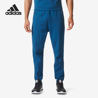 Adidas夏季男子休闲透气运动长裤
