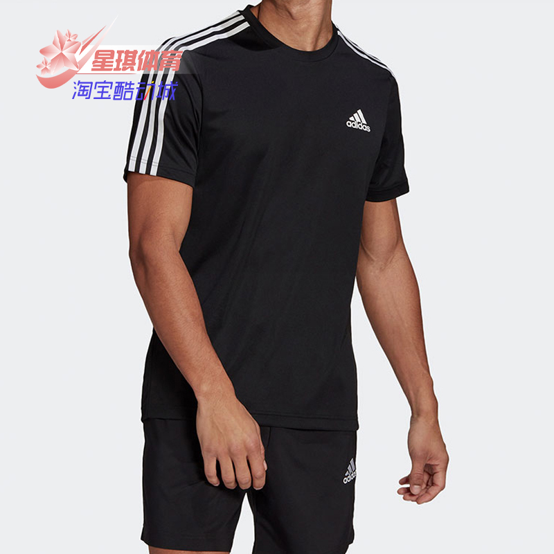 Adidas/阿迪达斯正品短袖T恤男子春新款休闲百搭运动服GM2105