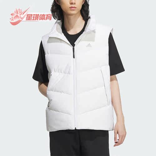 阿迪达斯正品男子运动马甲