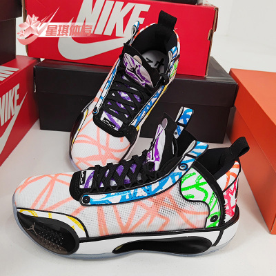 nike耐克正品大童篮球鞋