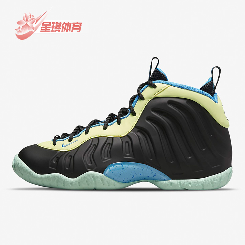 耐克喷泡GS大童女子篮球鞋