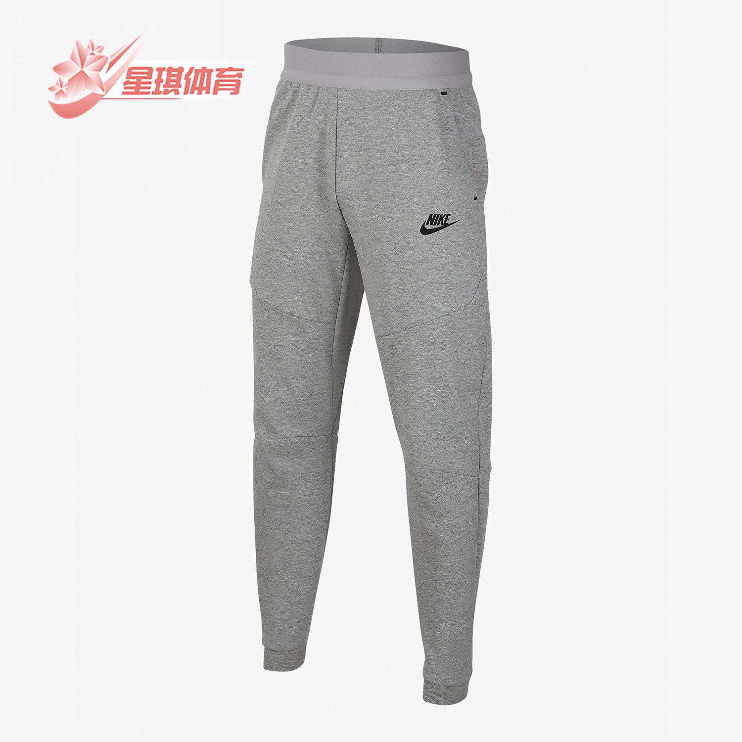 耐克大童运动休闲针织长裤