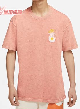 Nike/耐克正品新款男子运动圆领短袖透气休闲T恤 DM6334-693