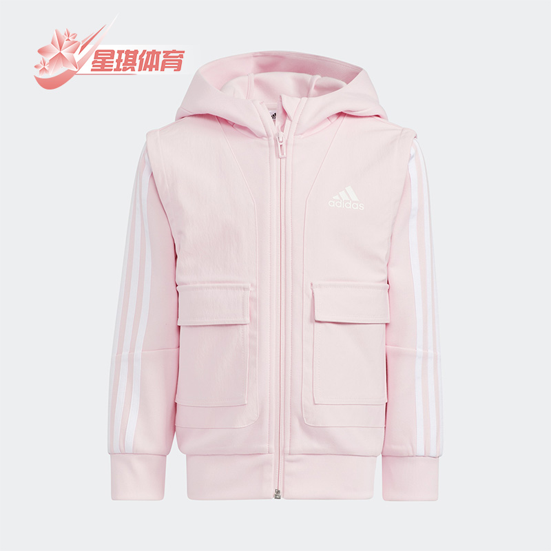 阿迪达斯小童运动马甲