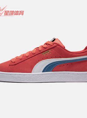 Puma/彪马正品春季新款男女经典运动休闲鞋低帮耐磨板鞋383340-02