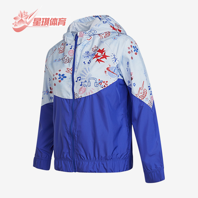 耐克大童运动休闲梭织外套