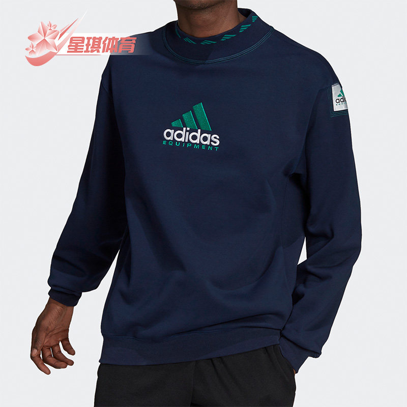 Adidas/阿迪达斯正品三叶草EQT时尚男女运动圆领套头衫卫衣HG8095,运动服/休闲服装,运动卫衣/套头衫,淘宝优惠券,粉丝福利购,淘宝优惠卷