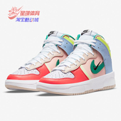 DH3718 Nike 700 新款 女子休闲轻便运动鞋 耐克正品 夏季