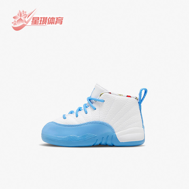 Nike/耐克正品婴童篮球鞋