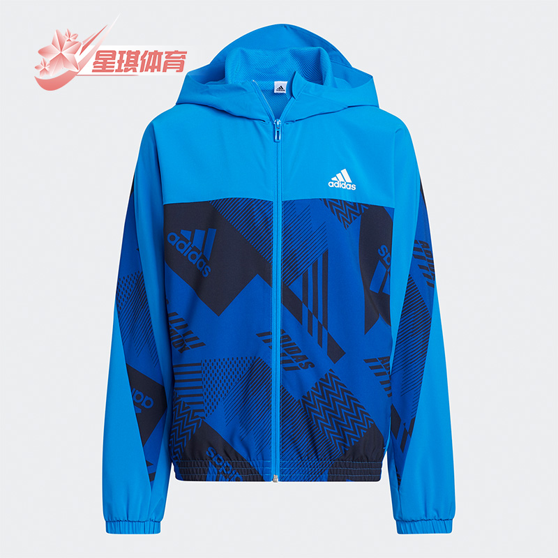 阿迪达斯年大童运动连帽夹克外套