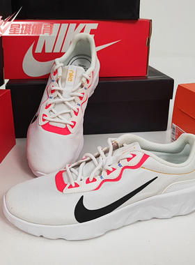 Nike/耐克正品 新款EXPLORE STRADA 男子运动跑步鞋 CD7093