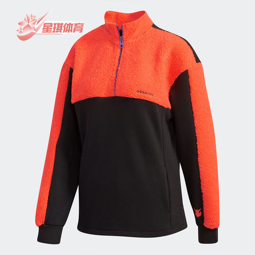 阿迪宝可梦联名女装立领套头卫衣