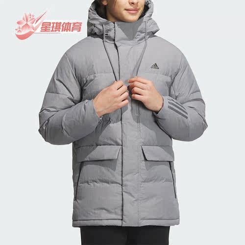 阿迪达斯正品男子运动羽绒服