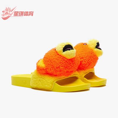 Adidas/阿迪达斯正品三叶草Jeremy Scott联名运动拖鞋Q46582