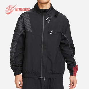 男子印花立領(lǐng)休閑運(yùn)動(dòng)梭織夾克外套 Nike 耐克正品 新款 010 CZ4669