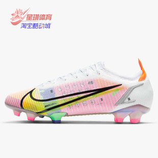 ELITE Nike CQ7635 VAPOR 男子足球鞋 105 耐克飞盘新款