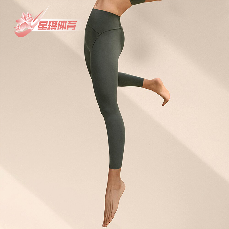 Adidas/阿迪达斯女士紧身九分裤