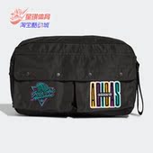 Adidas Awesome男女运动腰包GU4314 Are 阿迪达斯正品 三叶草Girls