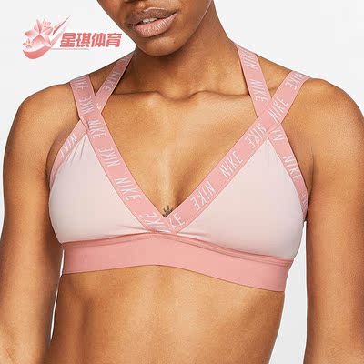 耐克瑜伽健身聚拢运动文胸