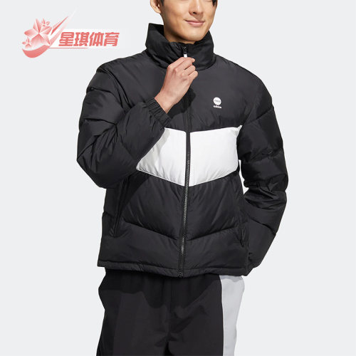 Adidas/阿迪达斯男女羽绒服