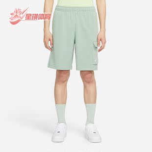 耐克正品 DD7015 新款 运动休闲宽松透气舒适短裤 006 男子时尚 Nike