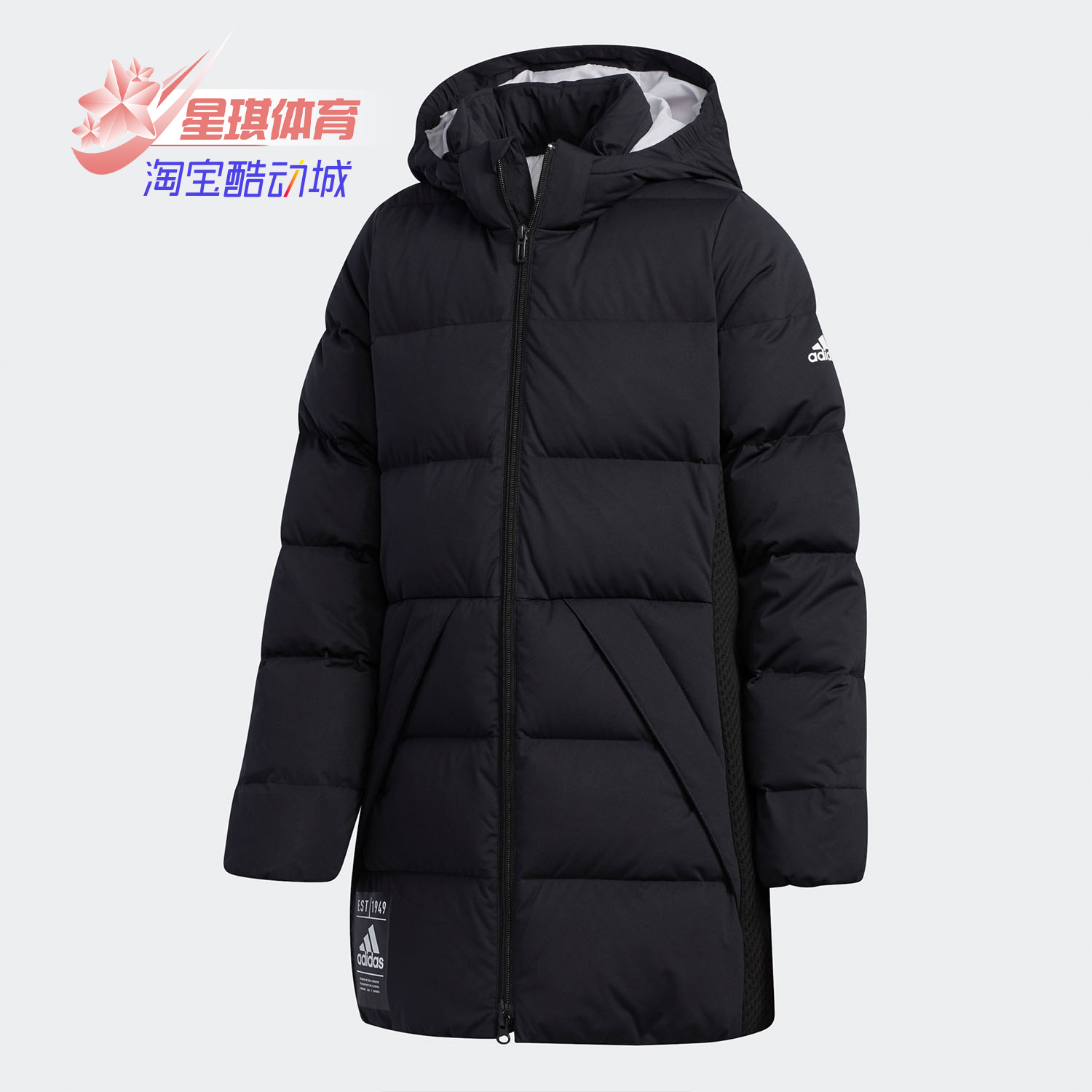 阿迪达斯男女大童eh4174羽绒服