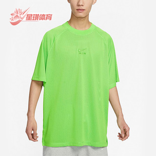 耐克正品 T恤DX0157 夏季 短袖 313 男子Oversize风运动时尚 Nike