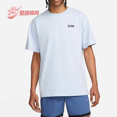 耐克正品男子运动短袖