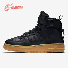 Nike/耐克正品 SF AF1 MID 女子GS大童高帮运动休闲鞋 AJ0424-001