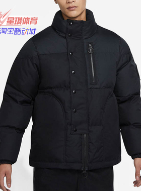 Nike/耐克正品秋季新款男子舒适运动时尚休闲羽绒服 CK6779