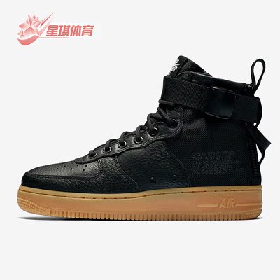 Nike/耐克正品SF-Air Force 1女子秋运动休闲高帮板鞋 AA3966-002