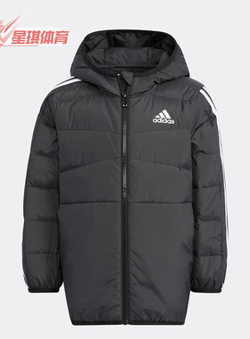 Adidas/阿迪达斯正品LK 3S LT DOWN小童连帽保暖运动羽绒服HM9694