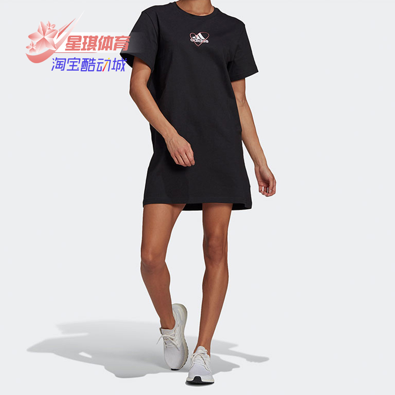 运动休闲圆领长款短袖T恤