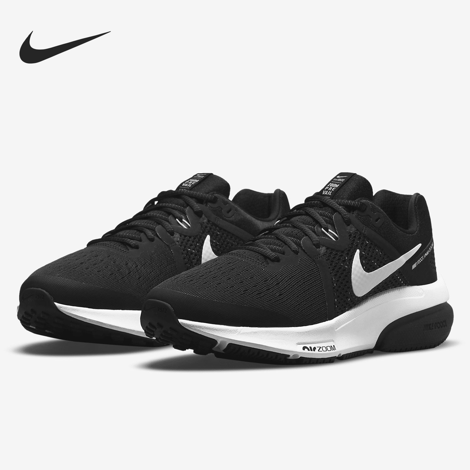 Nike/耐克正品新款男女同款运动休闲透气跑步鞋DA1102-001 运动鞋new 跑步鞋 原图主图