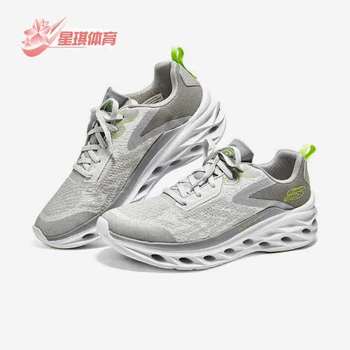 男子运动休闲鞋斯凯奇正品