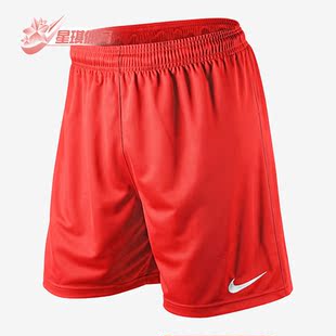 耐克正品 486254 夏季 男子运动休闲宽松舒适透气短裤 657 新款 Nike