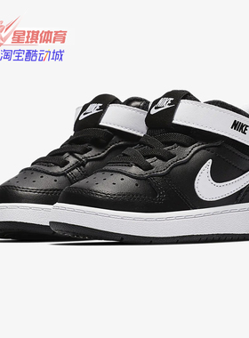 Nike/耐克正品 春季新款高帮舒适婴童魔术贴休闲板鞋 CD7784