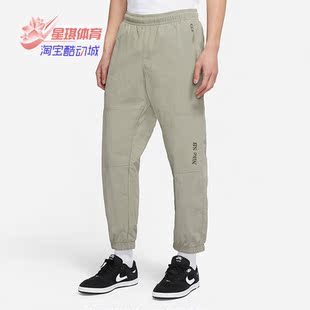 梭织收口运动宽松舒适休闲长裤 Nike 耐克正品 新款 320 CV4333