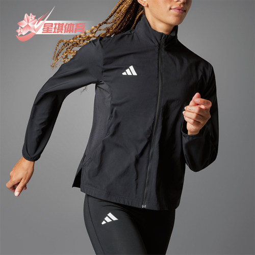 Adidas/阿迪达斯女士跑步夹克