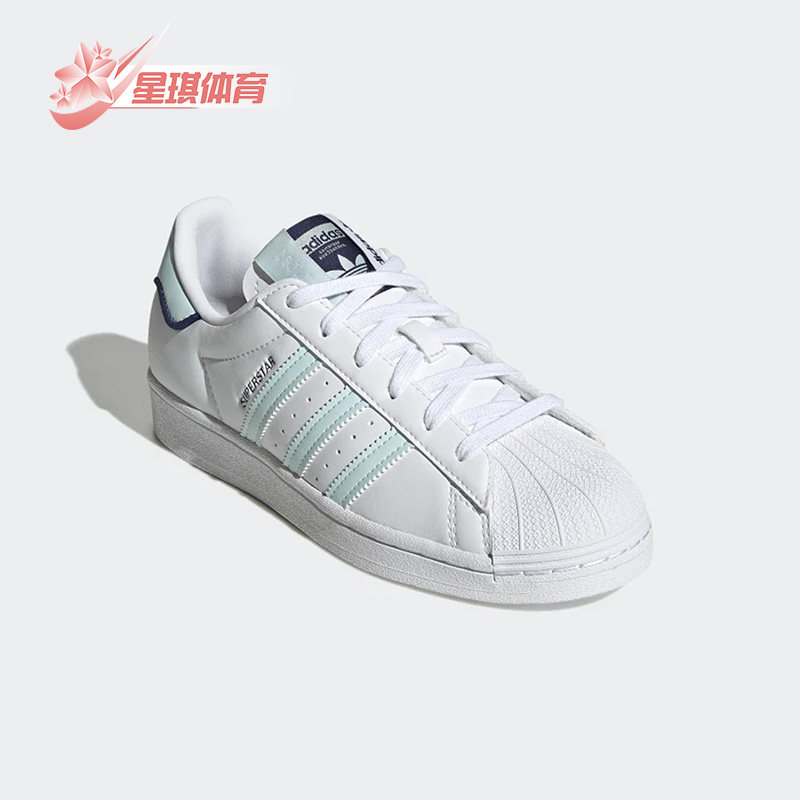 Adidas/阿迪达斯正品三叶草女子舒适贝壳头运动休闲鞋板鞋 GX1835,运动鞋new,板鞋,淘宝优惠券,粉丝福利购,淘宝优惠卷