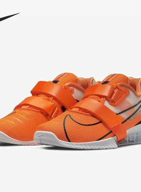 Nike/耐克正品ROMALEOS 4男女同款低帮运动跑步鞋CD3463-801