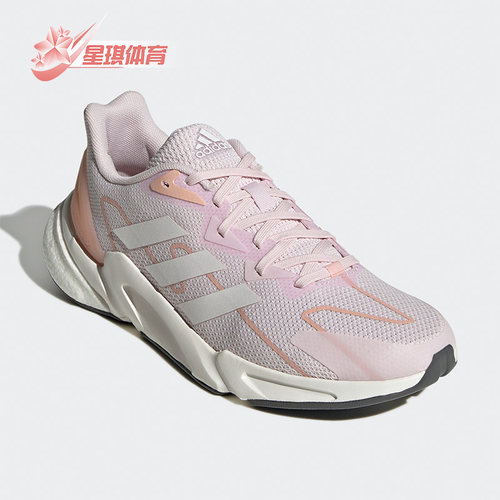 Adidas/阿迪达斯正品低帮