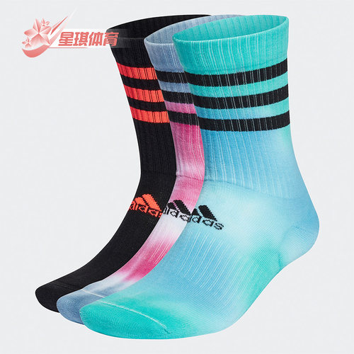 Adidas/阿迪达斯男女袜子三双装