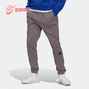 男子训练跑步运动长裤 Adidas 新款 秋季 HN1939 阿迪达斯正品