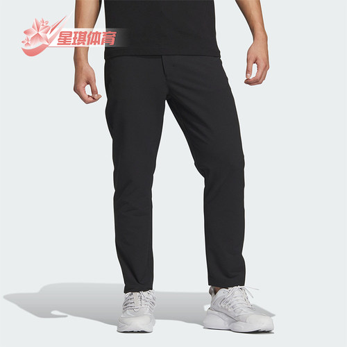 Adidas/阿迪达斯男士商务长裤