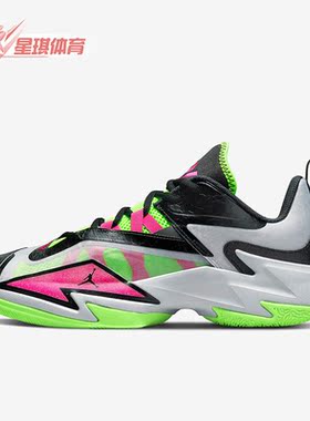 Nike/耐克正品JORDAN ONE TAKE 3男子缓震休闲篮球鞋 DC7700-002