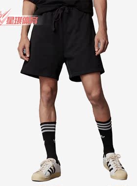 Adidas/阿迪达斯正品三叶草夏季新款男子宽松短裤H33447