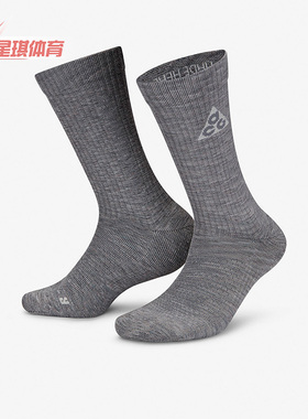 Nike/耐克正品秋季新款男女时尚休闲运动袜一双装 DA2599-065